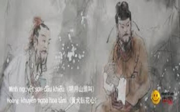 Biết trân quý các mối quan hệ tình người ta có